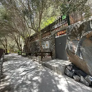 Country house Guayadeque Ca'juani, Ingenio